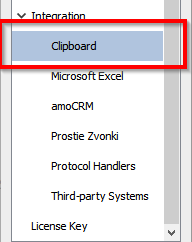 Clipboard integration section